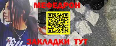дмт Дубна