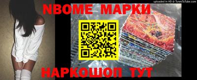 таблы Донской