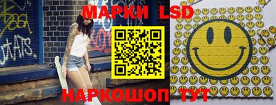 таблы Донской