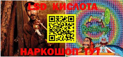 таблы Донской