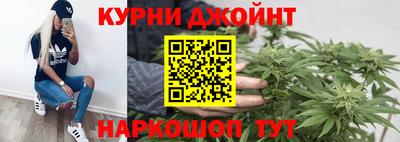 молекула духа Донецк