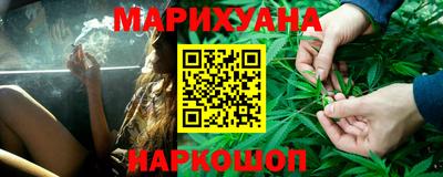 молекула духа Донецк