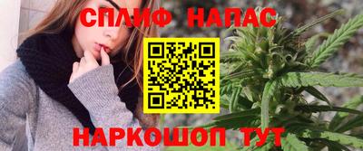 таблы Донской