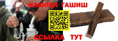 дмт Дубна