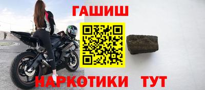 дмт Дубна
