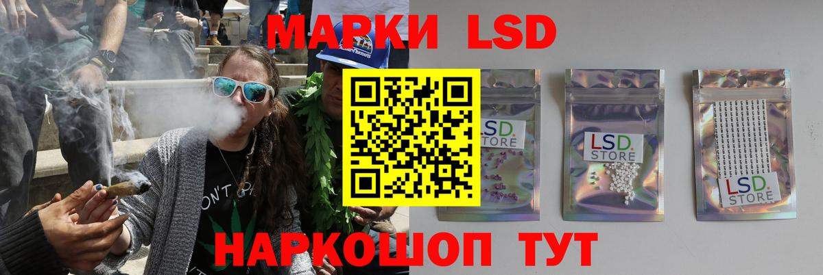 Лсд 25 экстази ecstasy  Лсд 25 экстази  LSD-25 экстази ecstasy  Ирбит  Вход с VPN 